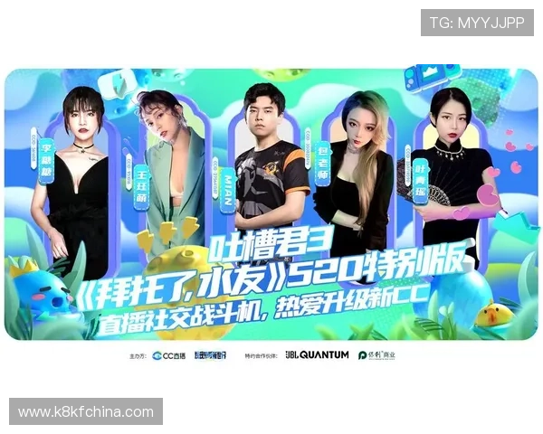 娱乐凯发下载提供丰富多样的游戏选择满足不同需求