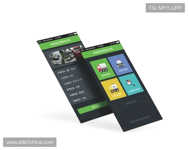 凯发天生赢家官网：如何快速注册成为会员享受专属优惠