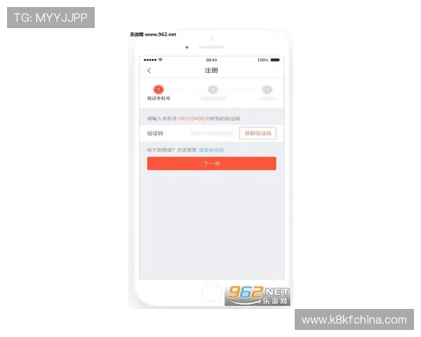 深入探索凯发app下载的技术支持和客服服务质量