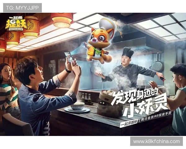 凯发TTG电游:探索最新的线上娱乐体验与创新玩法 凯发TTG电游:探索最新的线上娱乐体验与创新玩法