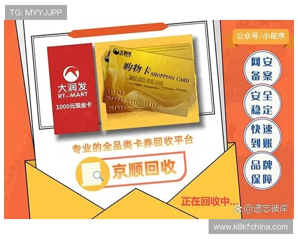 了解凯发官方旗舰店地址在哪里，官方最新地址信息为您提供便捷购物体验