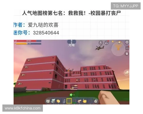 凯发K8.com登录下载官方客户端，畅享丰富游戏内容与优质服务