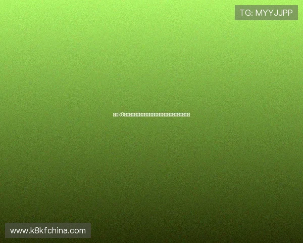 凯发k8首页登录：登录过程中遇到问题的解决方案与客服联系方式