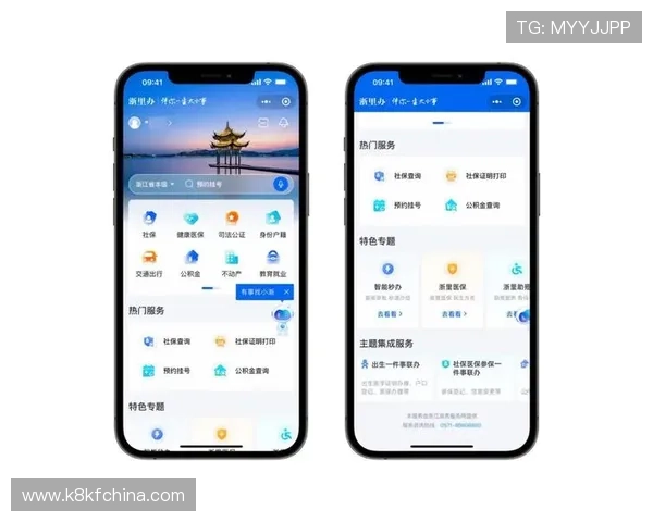 凯发体育客服常见问题解答，帮助用户快速找到所需信息