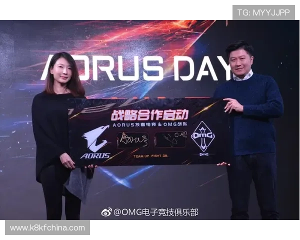 K8电子竞技俱乐部未来发展规划与赛事战略全解析