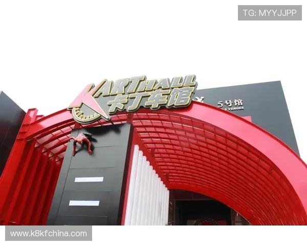 凯发体育登陆不断优化服务体系,提升用户粘性打造行业领先的体育娱乐平台 凯发体育登陆不断优化服务体系,提升用户粘性打造行业领先的体育娱乐平台