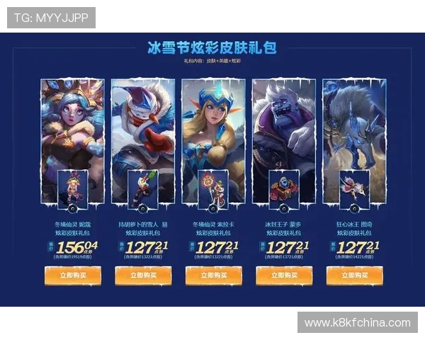 凯发在线官网免费下载教程详解，快速掌握游戏下载与安装步骤指南