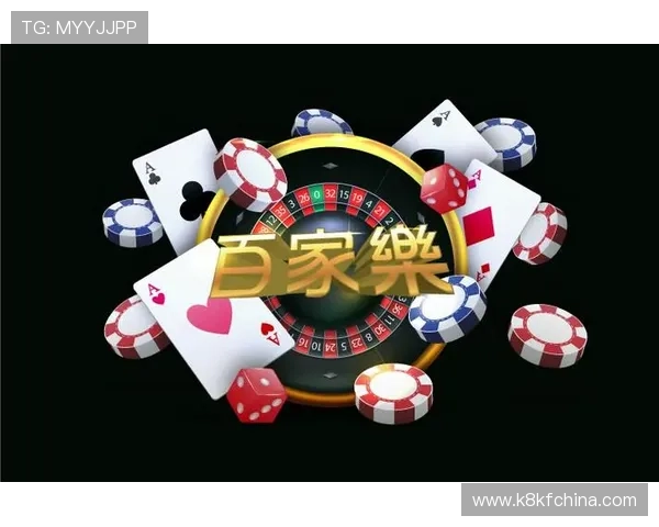 凯发娱乐平台官网推出多项优惠活动，吸引大量新老玩家积极参与