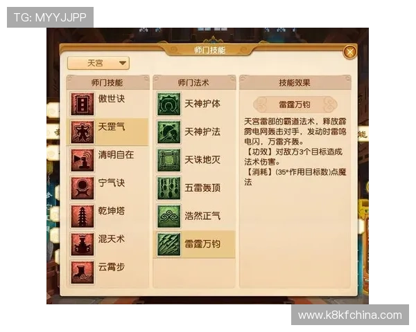 k8游戏平台最新版本下载与安装详细指南，帮助玩家轻松畅玩热门游戏