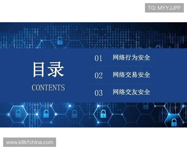 凯发客户端平台下载安装流程详解,确保每一步都安全顺利无忧 凯发客户端平台下载安装流程详解,确保每一步都安全顺利无忧