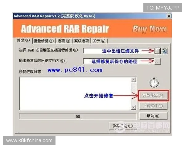 凯发电脑版官网登录不上原因分析及多种有效的解决方案推荐 凯发电脑版官网登录不上原因分析及多种有效的解决方案推荐