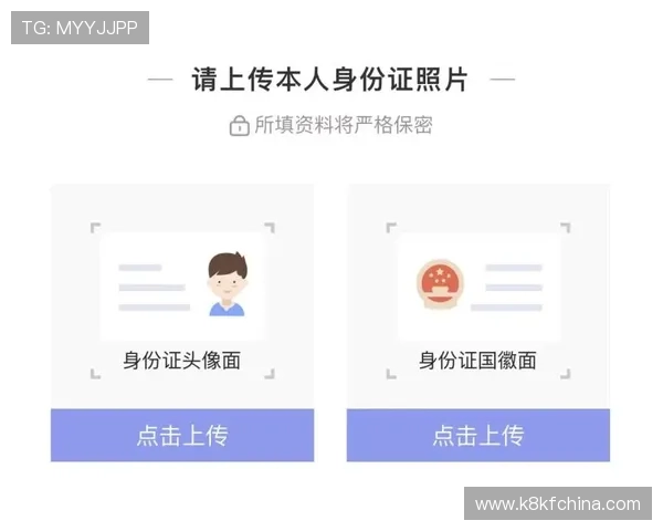 凯发真人注册平台怎么样的客户服务质量,是否能及时解决玩家的各种问题 凯发真人注册平台怎么样的客户服务质量,是否能及时解决玩家的各种问题
