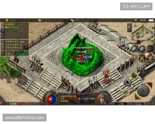 凯发线上官方网站最新优惠活动,丰富奖励助你轻松赢取游戏中的丰厚奖励