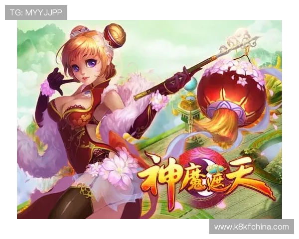 如何通过K8凯发集团会员注册提升您的游戏体验与福利 如何通过K8凯发集团会员注册提升您的游戏体验与福利