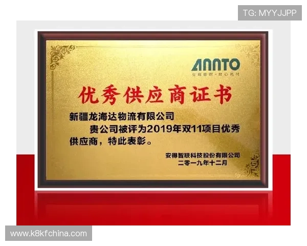 凯发·k8国际(中国)登录首页提供最安全便捷的在线娱乐体验，助你轻松畅享丰富游戏内容