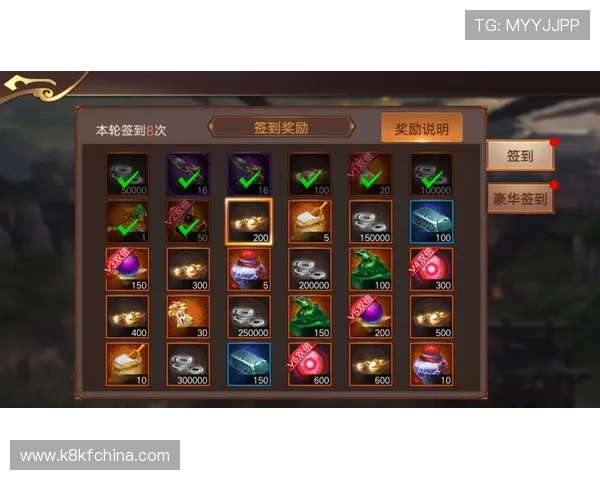 凯发手机app常用技巧与攻略分享助你在游戏中轻松获胜赢取丰厚奖励