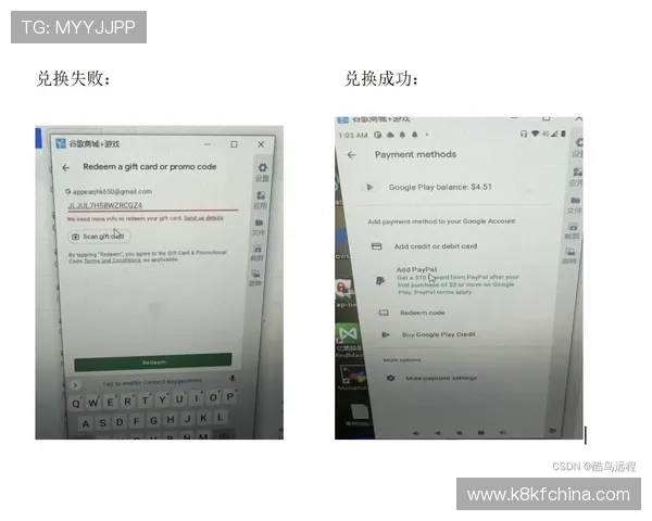 凯发牛牛如何快速注册账号新手玩家必看的详细操作指南
