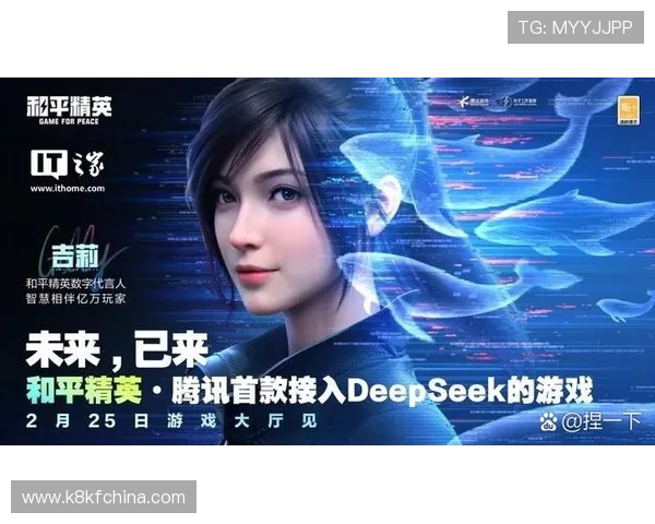 凯发网娱乐官网国际丰富的会员体系，提供专属福利和个性化定制服务满足不同玩家需求