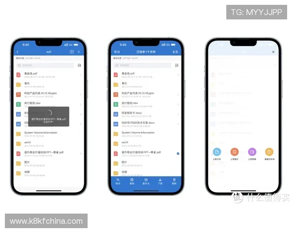 凯发集团手机版下载官网常见问题解答，解决玩家在下载与使用过程中遇到的疑问