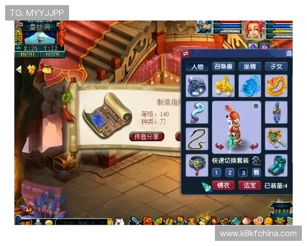 K8电子网址的优惠活动与奖励机制介绍，帮助玩家最大化游戏收益