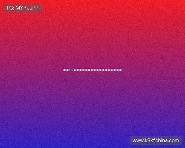 凯发棋牌app下载常见问题解答,解决新手玩家在下载和使用过程中遇到的疑难问题 凯发棋牌app下载常见问题解答,解决新手玩家在下载和使用过程中遇到的疑难问题