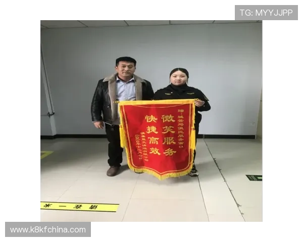 凯发真人注册平台怎么样保障玩家资金安全,提供哪些优质服务和保障措施