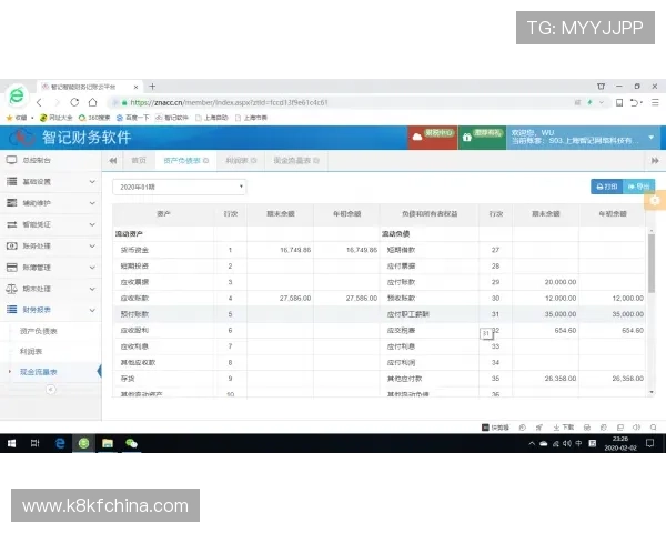 k8体育登录线路最新稳定安全的访问方法推荐,确保用户畅享无忧体育赛事体验 k8体育登录线路最新稳定安全的访问方法推荐,确保用户畅享无忧体育赛事体验