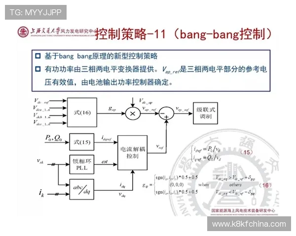 凯发JDB电子游艺如何实现高效充值提现流程及安全保障 凯发JDB电子游艺如何实现高效充值提现流程及安全保障