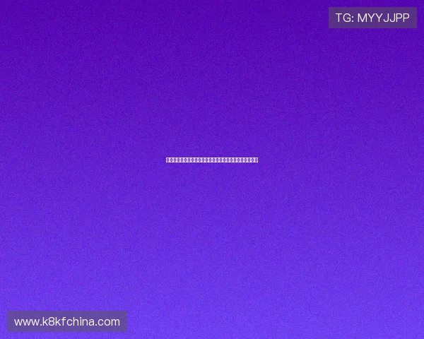 厄瓜多尔对德国世界杯加时赛规则解析与比赛关键战术分析