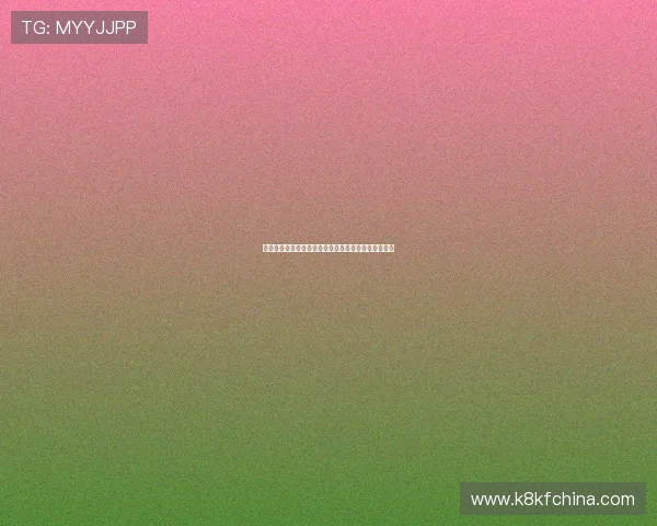澳大利亚对巴拉圭比赛的战术分析与教练策略调整详解